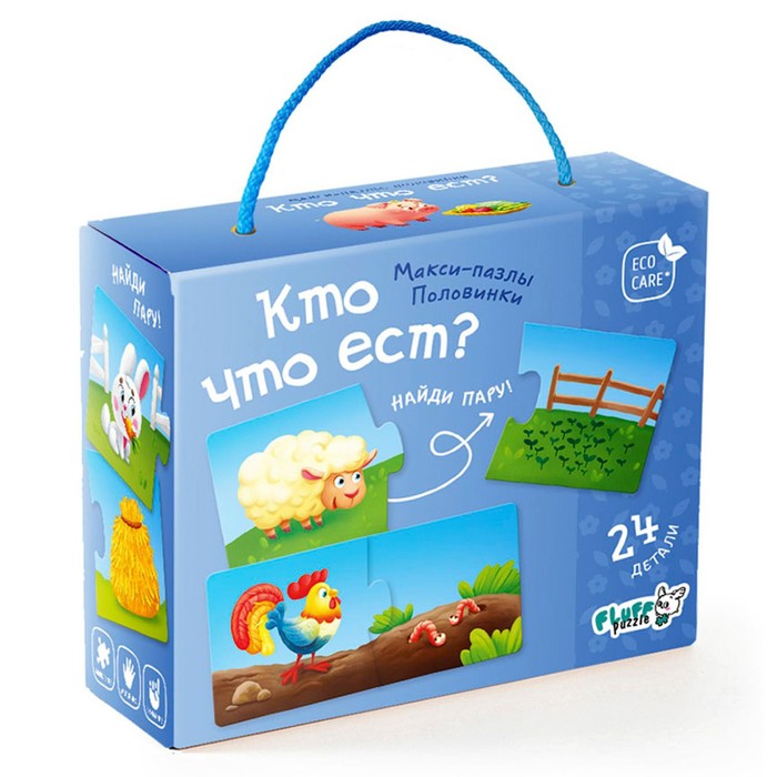 

Макси-пазл Геодом Половинки, Кто что ест, 24 элемента
