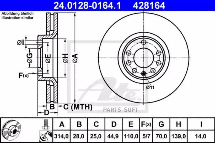 

ATE 24012801641 24.0128-0164.1 диск тормозной передний \ Opel Signum/Vectra 3.2/3.0CDTi V6