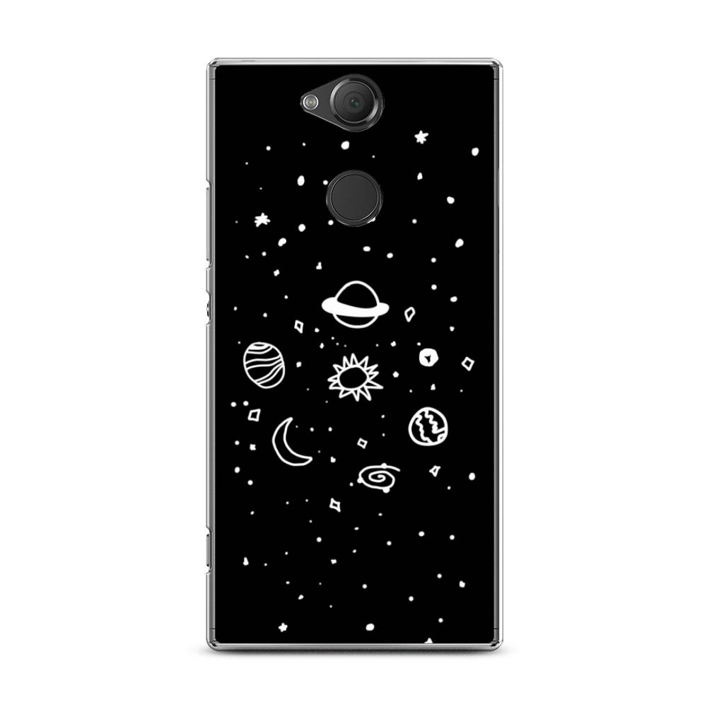 

Чехол для Sony Xperia XA2 Plus "Дудл солнечной системы", Бежевый;серый, 53550-2