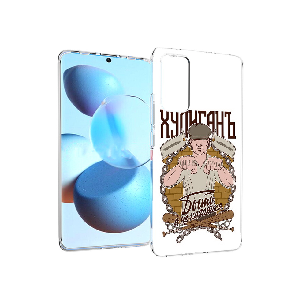 

Чехол MyPads Tocco для Xiaomi Mi Civi Хулиган (PT172370.274.192), Прозрачный, Tocco