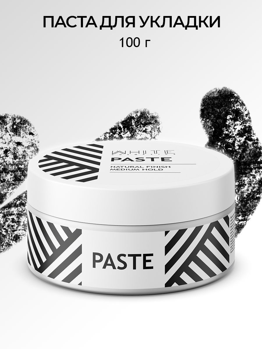 

Паста для укладки волос White Cosmetics 120 г