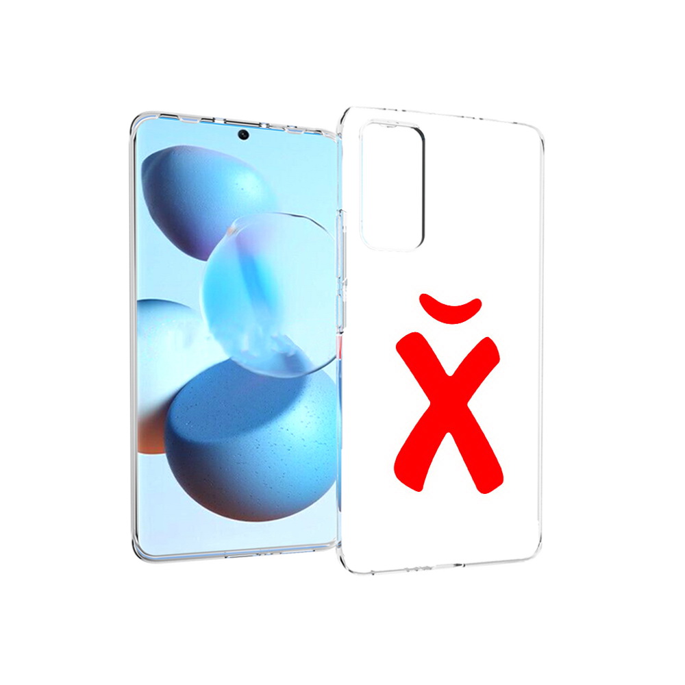

Чехол MyPads Tocco для Xiaomi Mi Civi абстракция буква х (PT172370.274.209), Прозрачный, Tocco