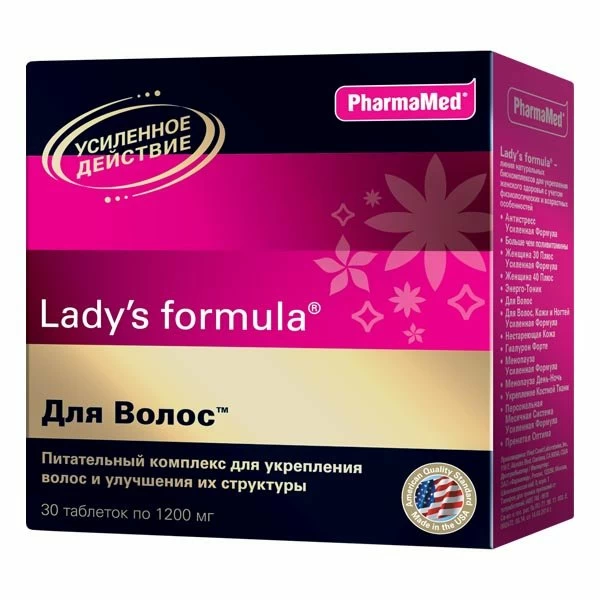 Купить PharmaMed Lady's Formula Для Волос таблетки 30 шт.