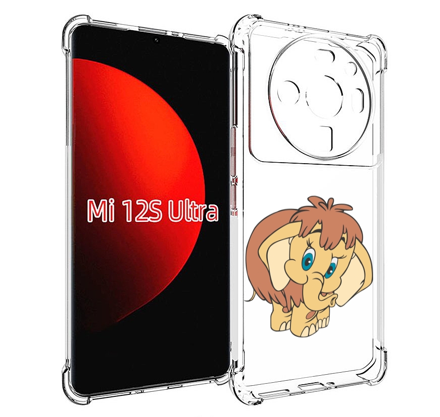 

Чехол MyPads волосатый-слоник детский для Xiaomi 12S Ultra, Прозрачный, Tocco