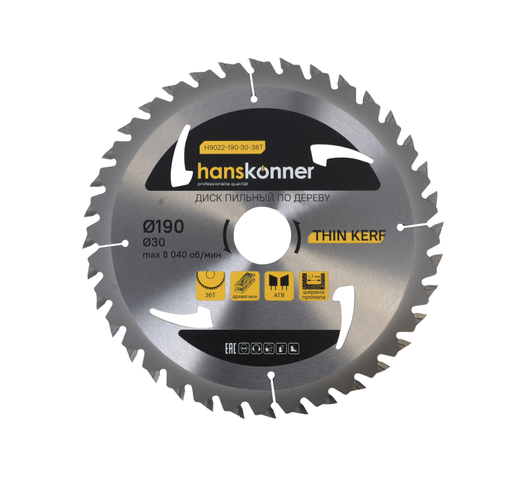 Пильный диск по дереву Hanskonner H9022-190-30-36T 1840₽