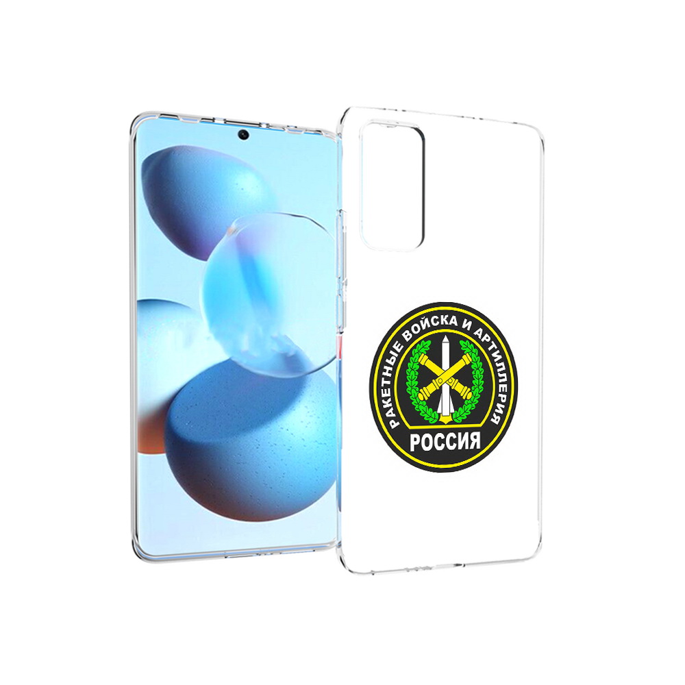 

Чехол MyPads Tocco для Xiaomi Mi Civi артиллерия (PT172370.274.225), Прозрачный, Tocco