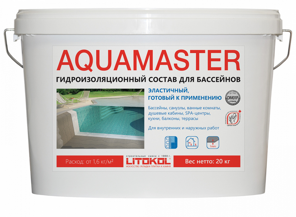 

Состав гидроизоляционный для наружных и внутренних работ Litokol Aquamaster, Aquamaster