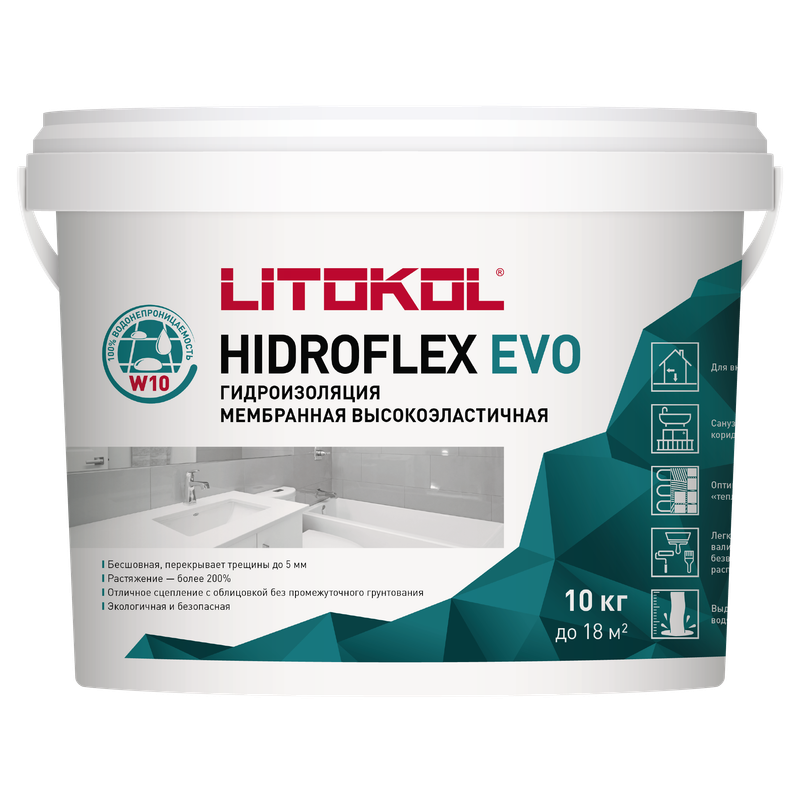 Гидроизоляция Litokol Hidroflex, 10 кг