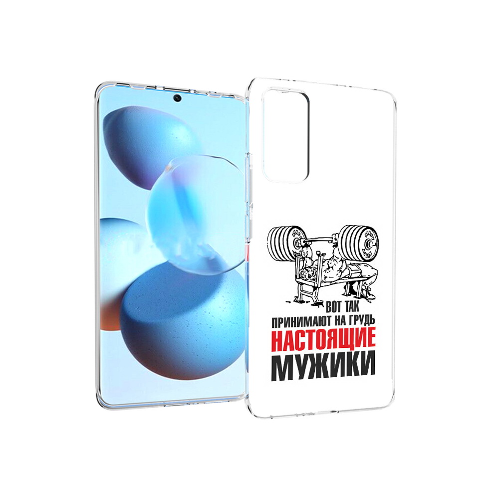 

Чехол MyPads Tocco для Xiaomi Mi Civi бодибилдинг для мужиков (PT172370.274.233), Прозрачный, Tocco