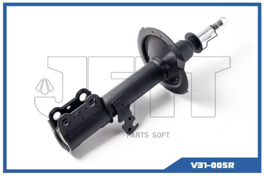 

Стойка JETT V31-005R (334319)
