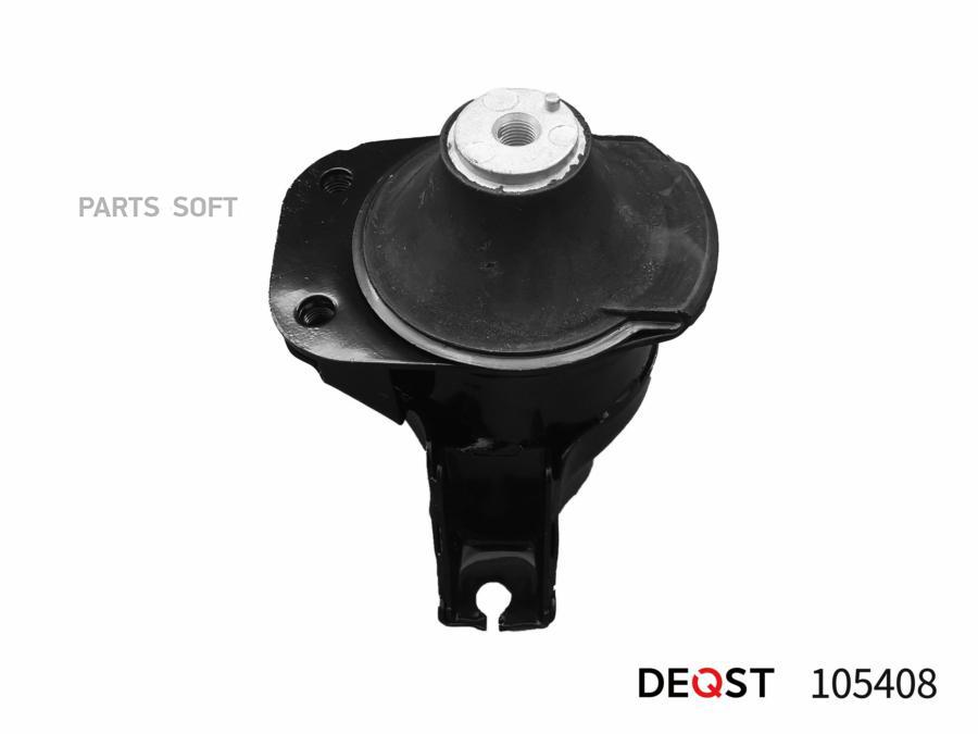 

Опора Двигателя Передняя Honda Civic Fd 06-12 DEQST 105408