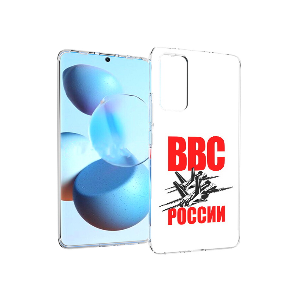 

Чехол MyPads Tocco для Xiaomi Mi Civi ввс (PT172370.274.257), Прозрачный, Tocco