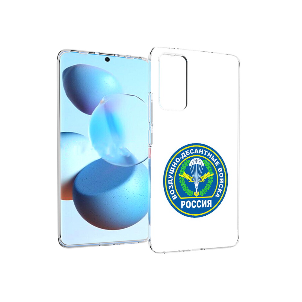 

Чехол MyPads Tocco для Xiaomi Mi Civi вдв (PT172370.274.258), Прозрачный, Tocco