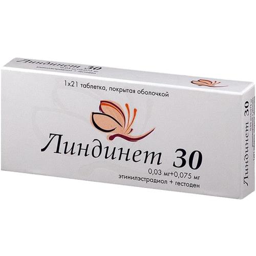 

Линдинет 30 таблетки покрытые оболочкой 75 мкг + 30 мкг №21