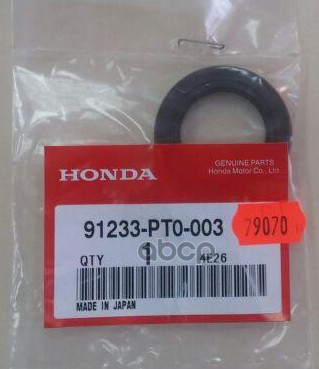 

Сальник балансиpовочного вала HONDA 91233PT0003 Nsin0005125669