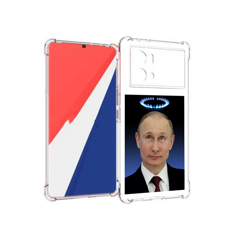 

Чехол MyPads Tocco для Vivo 9 Pro святой газ (PT226978.402.594), Прозрачный, Tocco
