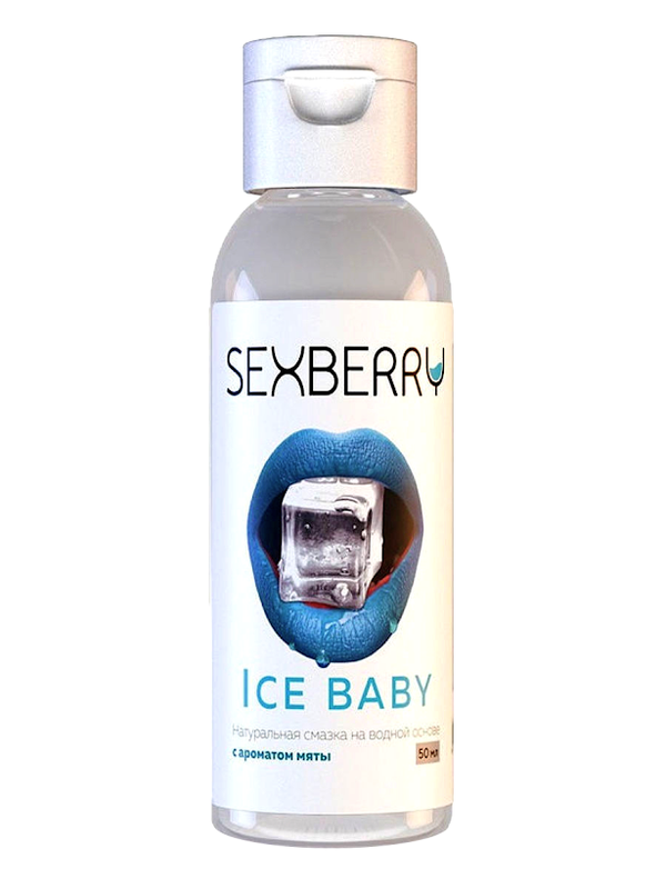 фото Интимная смазка sexberry с охлаждающим эффектом с ароматом мята 50 мл smaska