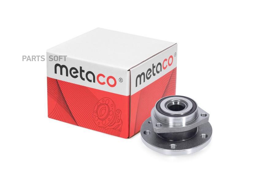 

Ступица Передняя Skoda Octavia (A5 1z-) (2004-2013), Skoda Octavia (A7) (2013>) METACO арт