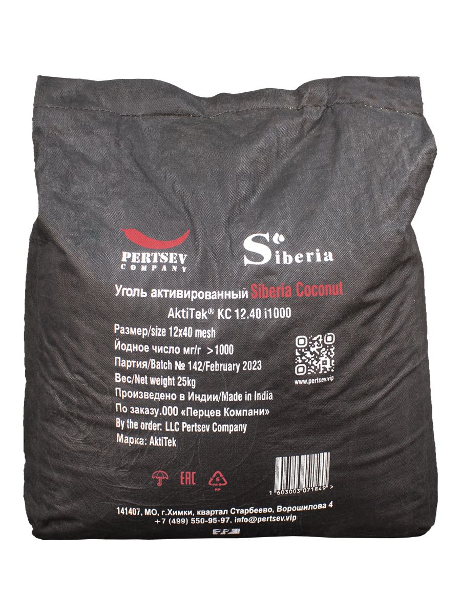 

Активированный кокосовый уголь Siberia COCONUT мешок 25кг