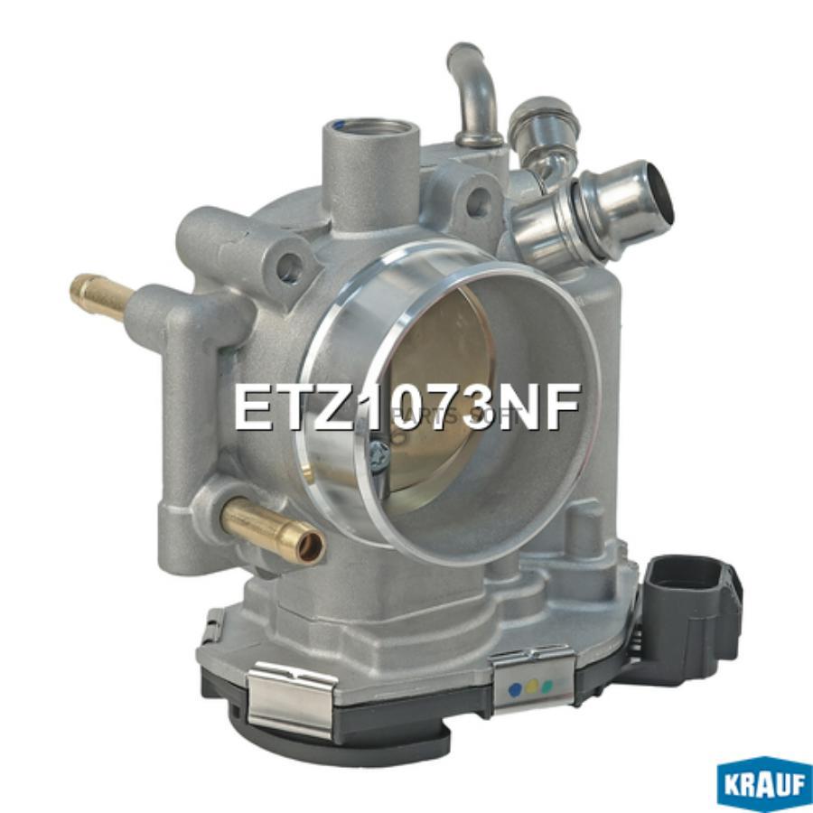 

Дроссельнаязаслонка Krauf etz1073nf