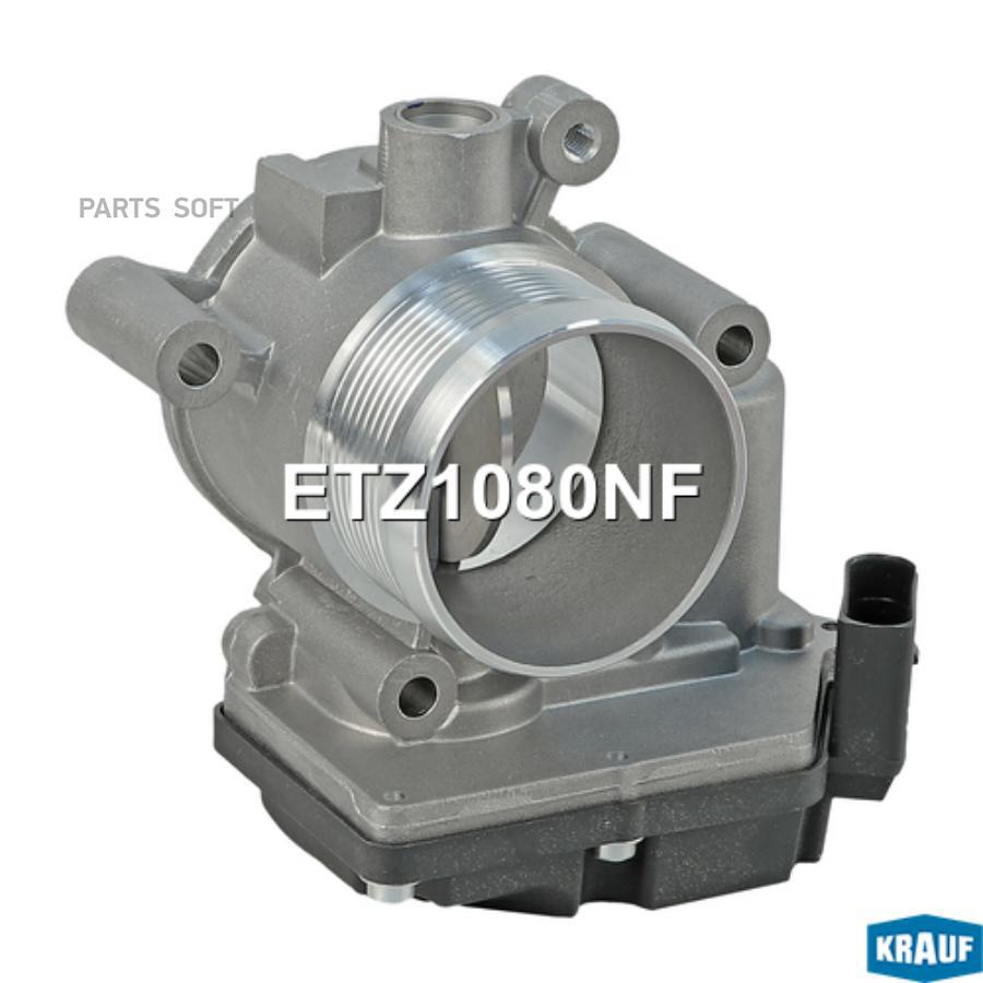 

Дроссельнаязаслонка Krauf etz1080nf