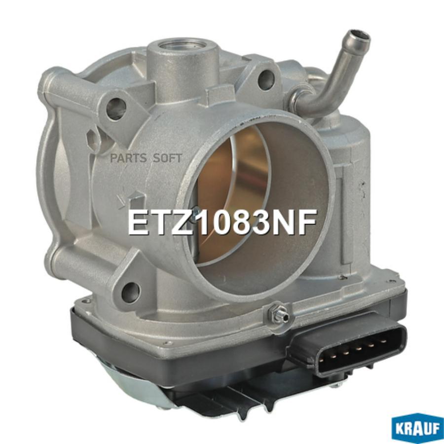 

Дроссельнаязаслонка Krauf etz1083nf