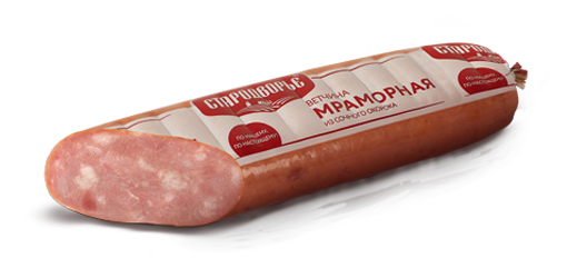 Сочинки с сочным окороком