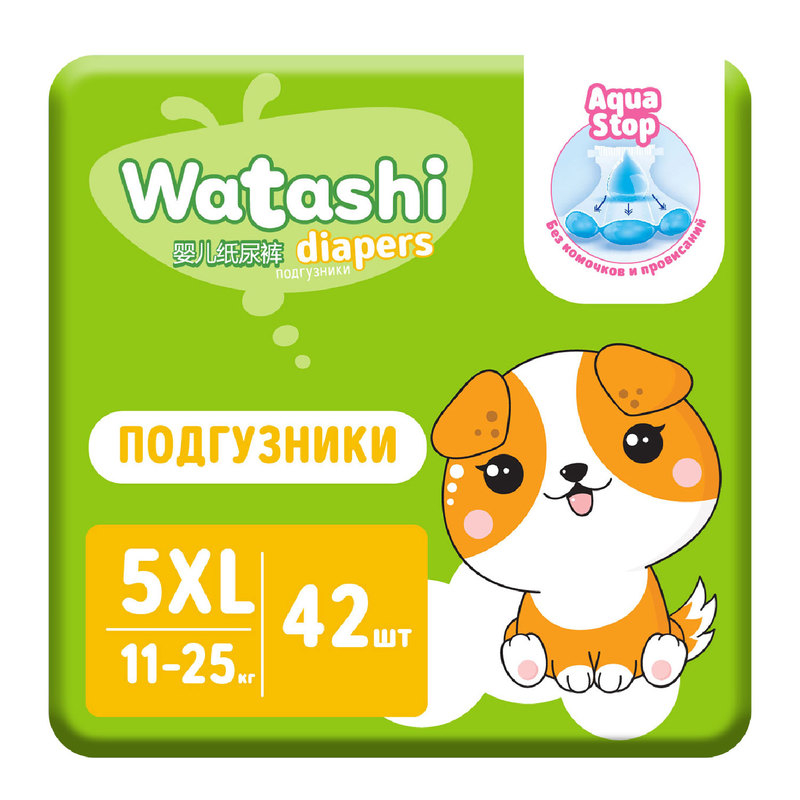 Подгузники Watashi 5/XL 11-25 кг jambo-pack 42шт КК/2 12543