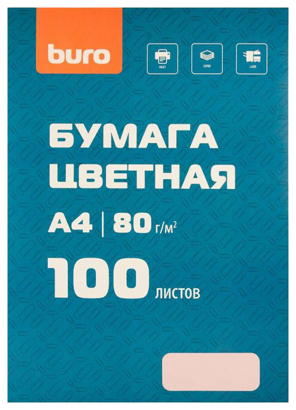 

Бумага Buro A4 100 листов оранжевая, Оранжевый