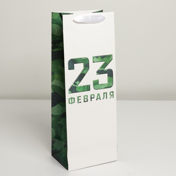 

Пакет под бутылку «23 февраля», 13 х 36 х 10 см, Зеленый, Подарочная упаковка 23 февраля