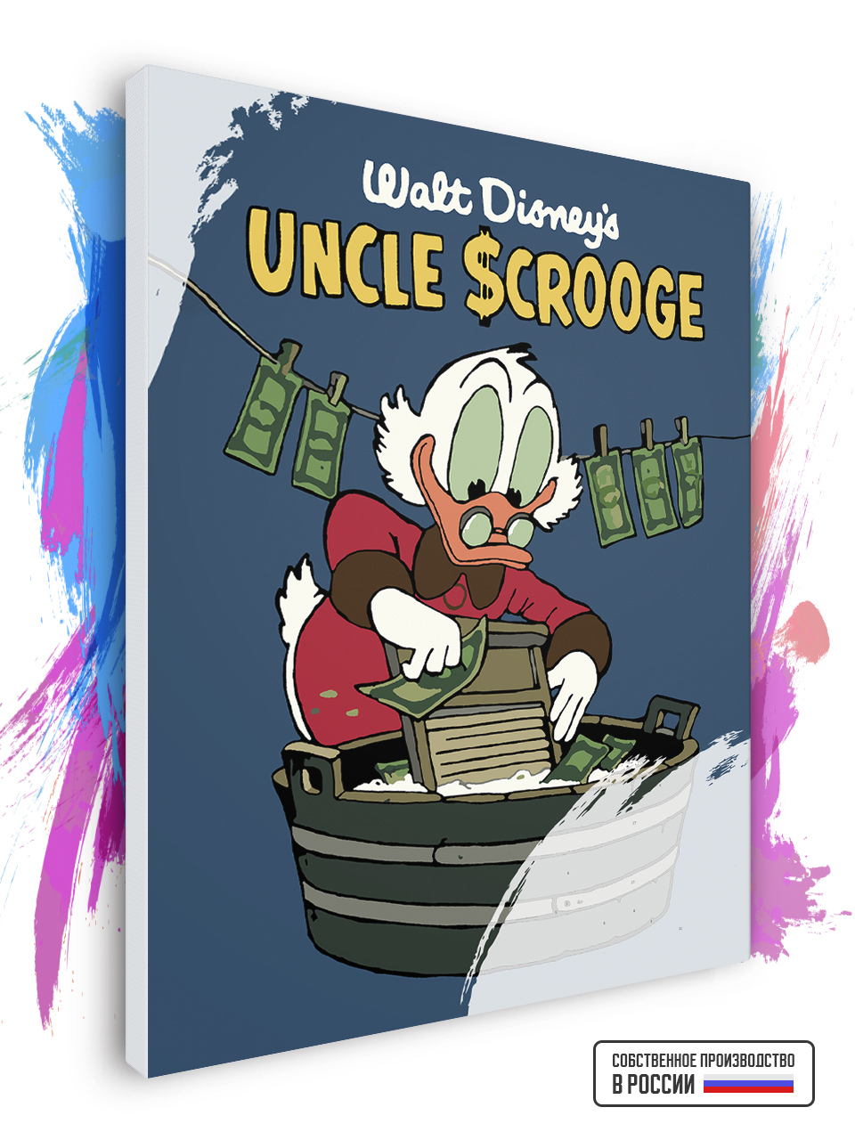 

Картина по номерам Красиво Красим на холсте Дядя Скрудж 40 х 50 см, 78853