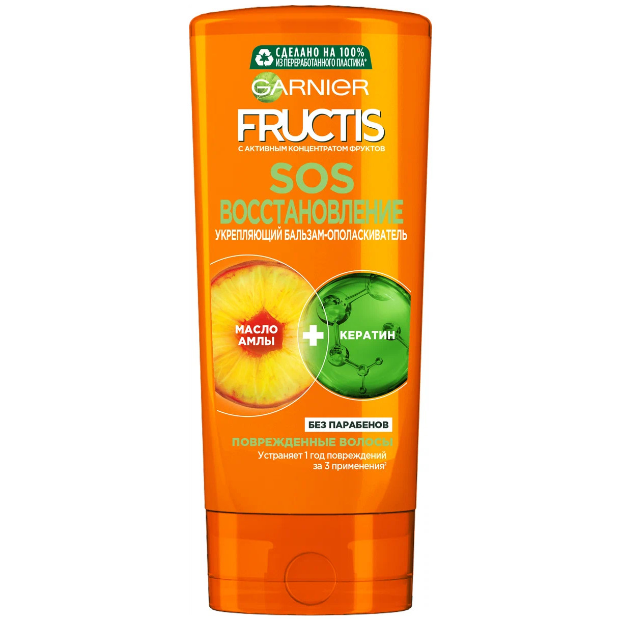 Бальзам для волос Garnier Fructis SOS Восстановление для поврежденных волос, 200 мл шампунь garnier fructis тройное восстановление 250 мл