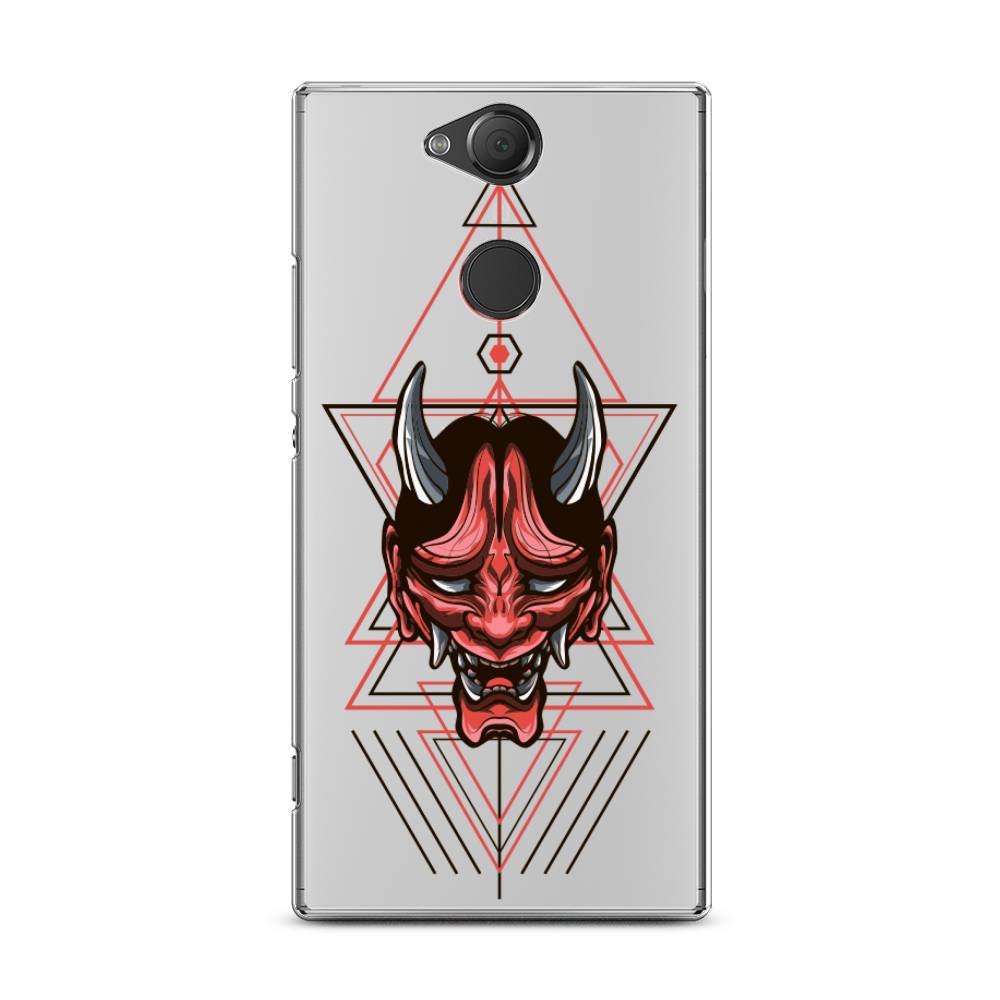 

Чехол для Sony Xperia XA2 Plus "Hanya Oni mask", Серый;красный;черный, 53550-4
