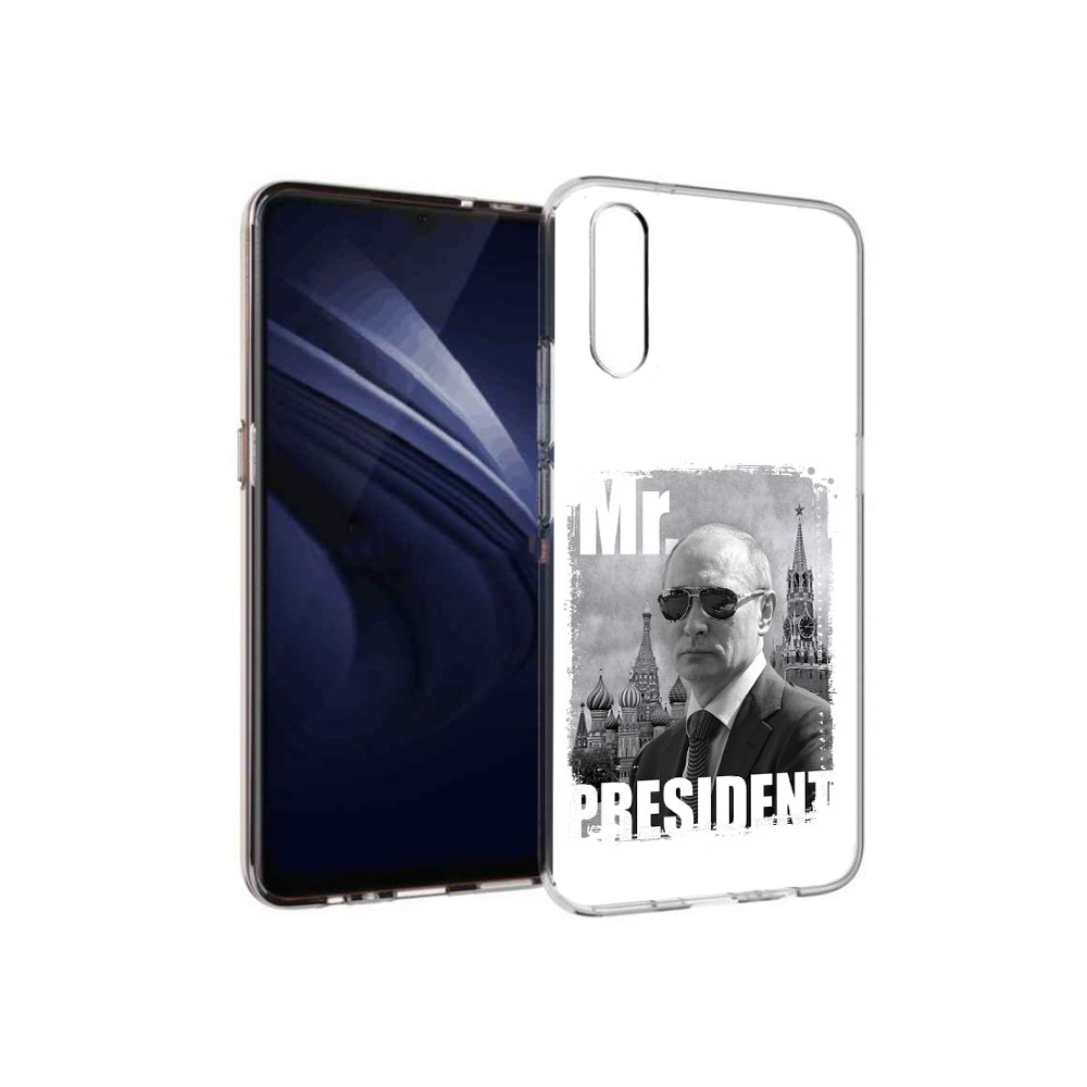 

Чехол MyPads Tocco для Vivo V17 Neo Путин (PT226959.388.141), Прозрачный, Tocco