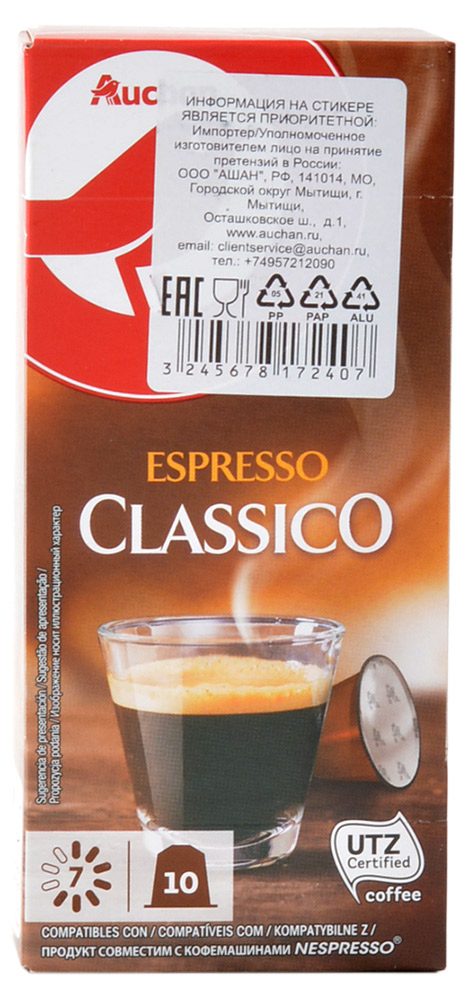 

Кофе Auchan Espresso Classico молотый 5,2 г х 10 шт