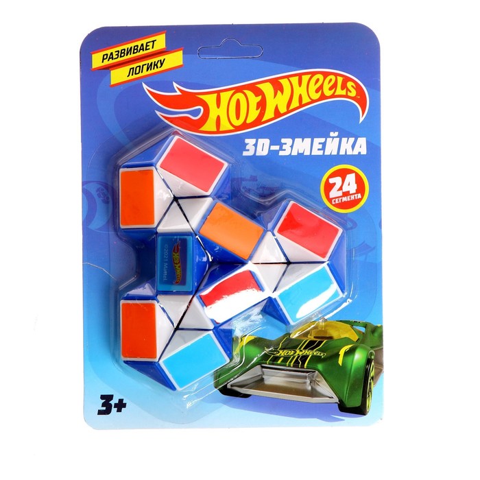 

Логическая игра змейка Играем Вместе Хот вилс, 7557899, Hot Wheels