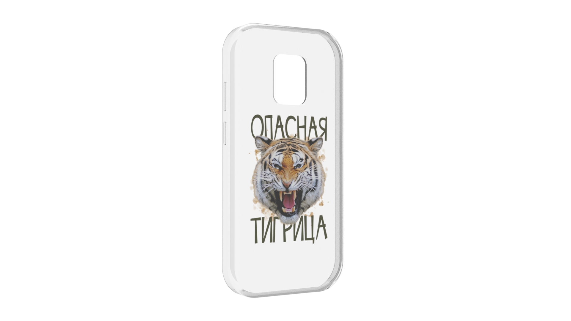 

Чехол MyPads Eminem THE MARSHALL MATHERS LP 2 для UleFone Power Armor 14/14 Pro, Прозрачный, Tocco