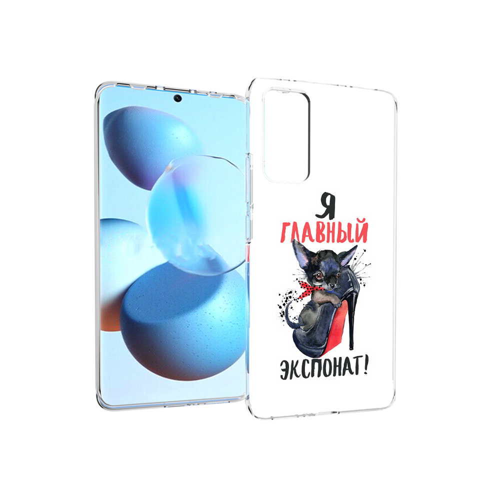 

Чехол MyPads Tocco для Xiaomi Mi Civi главный экспонат (PT172370.274.288), Прозрачный, Tocco