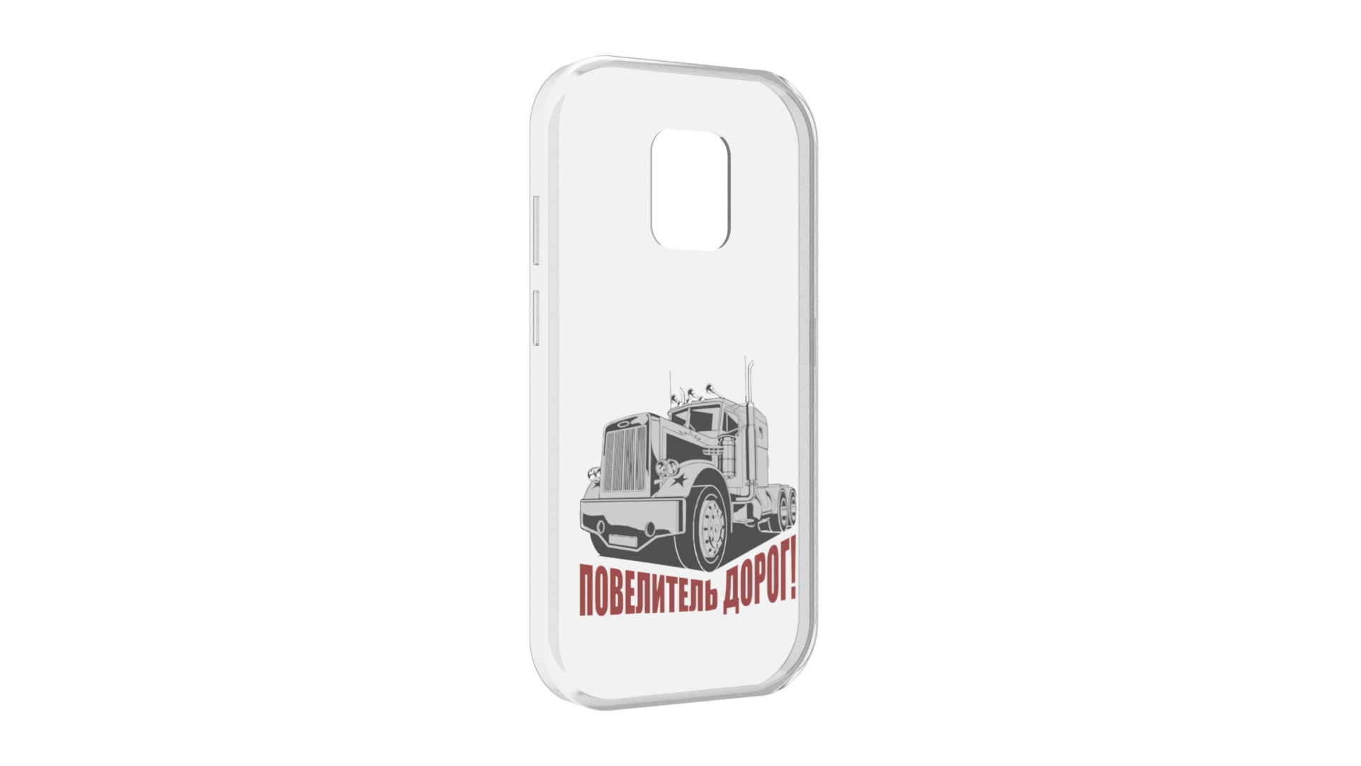 

Чехол MyPads повелитель дорог для UleFone Power Armor 14 / 14 Pro, Прозрачный, Tocco