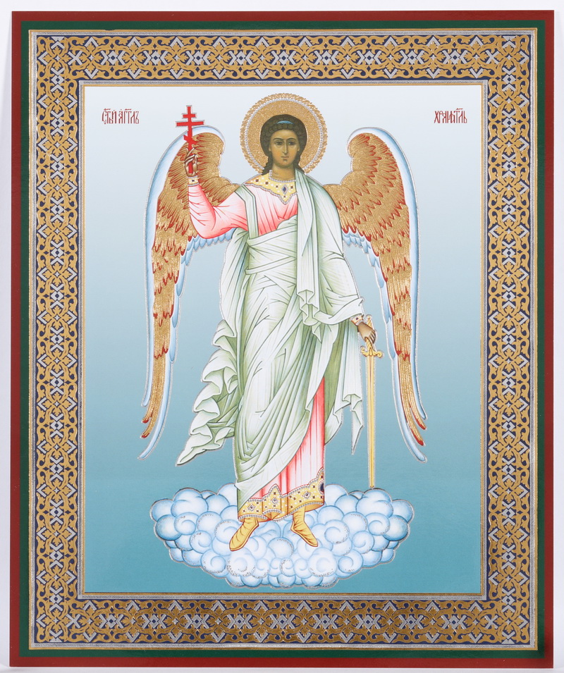 Икона на оргалите Софрино 18х24 двойное тиснение Ангел-Хранитель ростовой