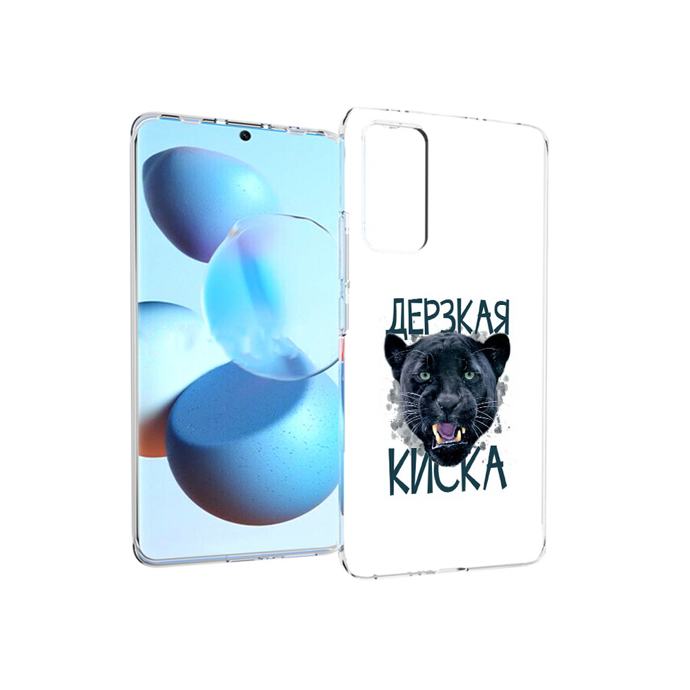 

Чехол MyPads Tocco для Xiaomi Mi Civi дерзкая киска (PT172370.274.319), Прозрачный, Tocco
