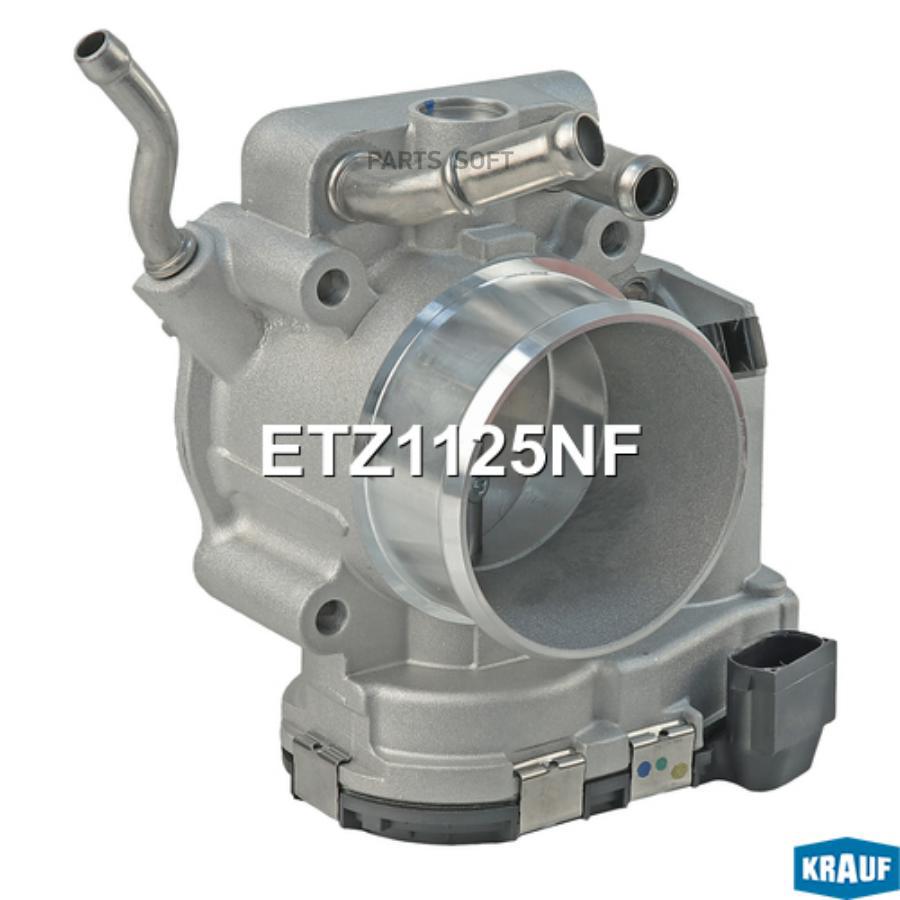 

Дроссельнаязаслонка Krauf etz1125nf