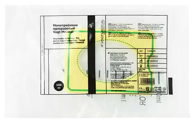 фото Мочеприемник для детей vogt medical 100 мл