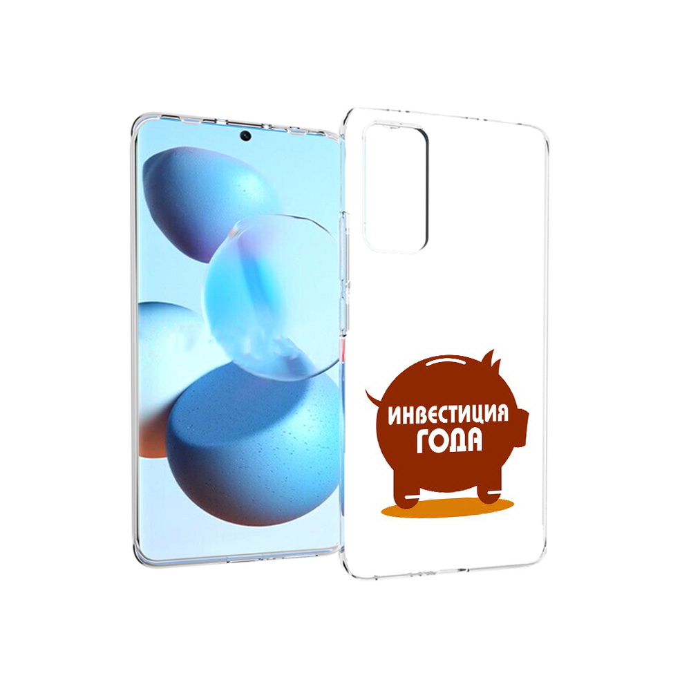 

Чехол MyPads Tocco для Xiaomi Mi Civi инвестиция (PT172370.274.376), Прозрачный, Tocco