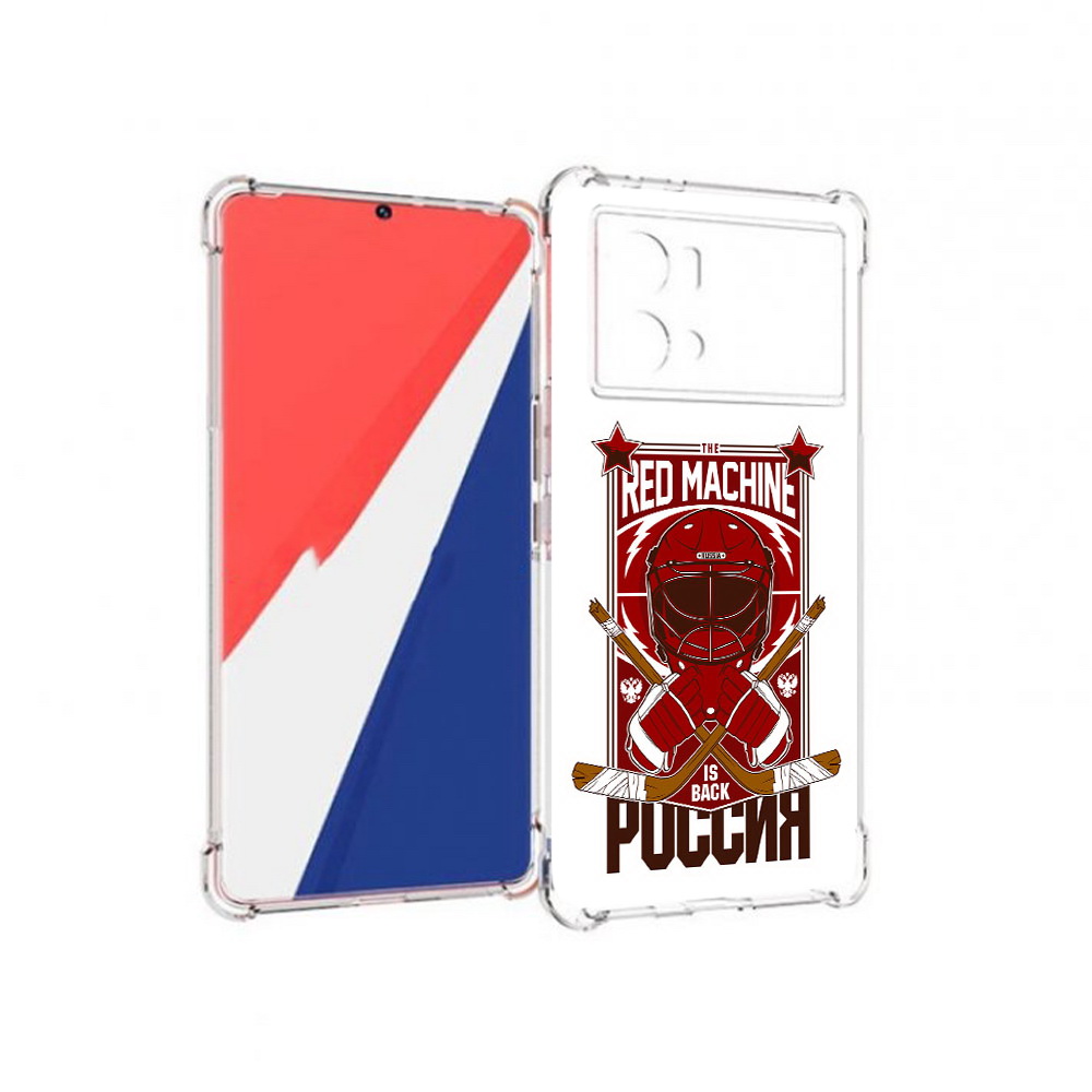 

Чехол MyPads Tocco для Vivo 9 Pro хоккей россия (PT226978.402.666), Прозрачный, Tocco