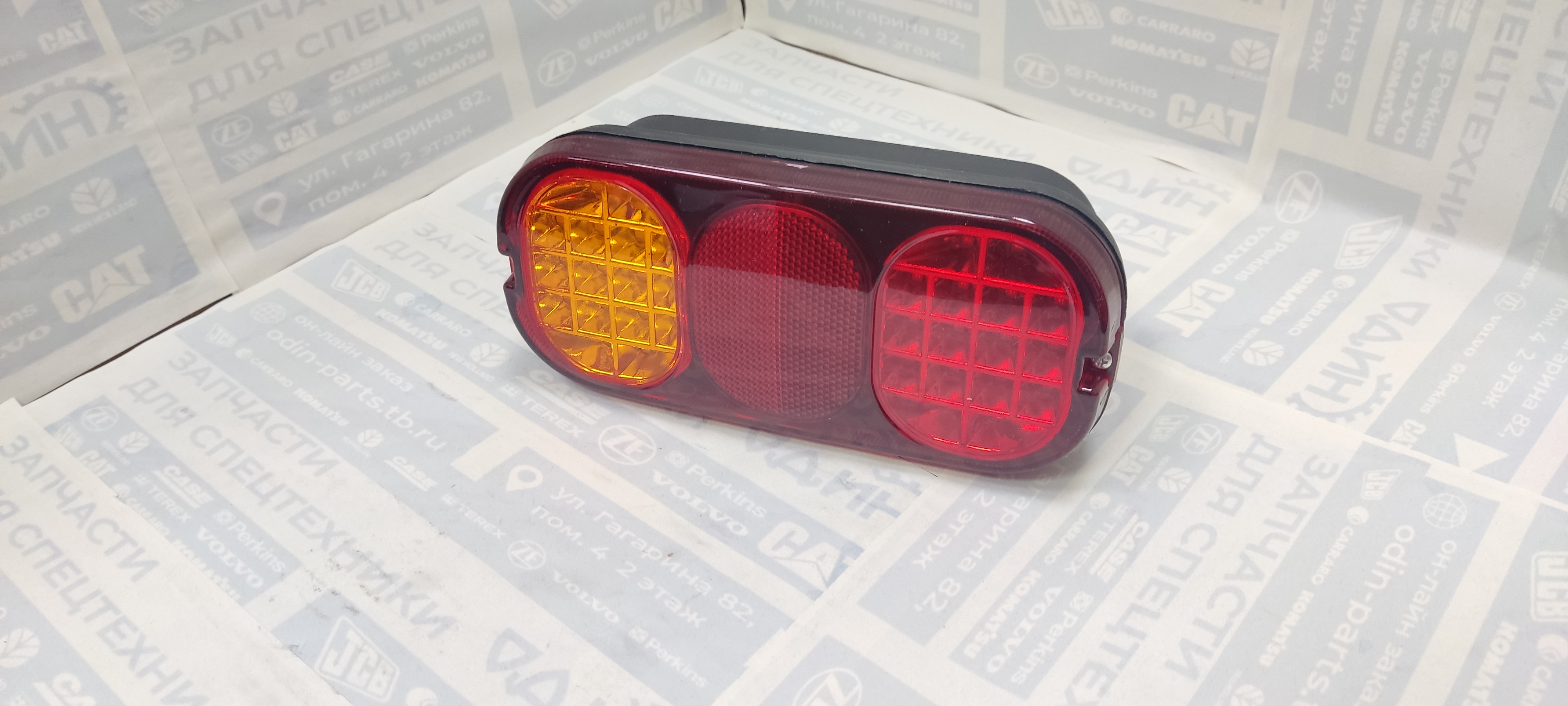 

Фонарь задний JCB 3CX 4CX диодный, 700/50018 LED