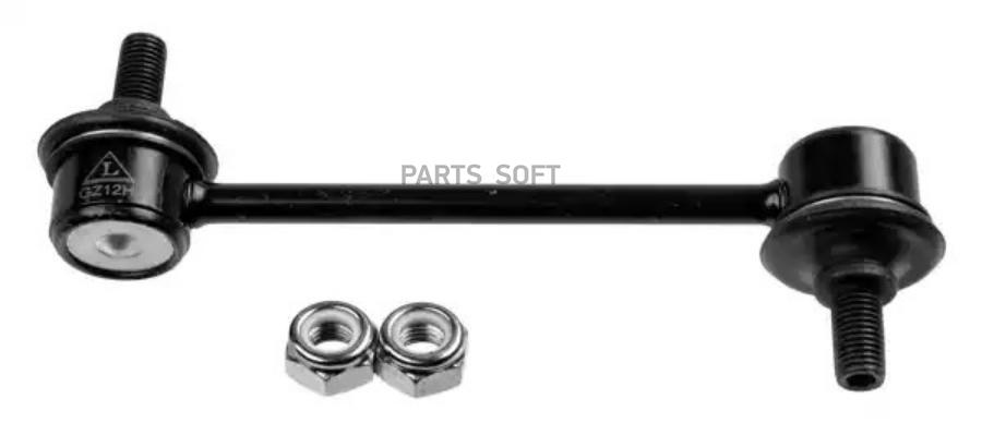 

3615401_тяга стабилизатора заднего! Toyota Avensis all 97-03