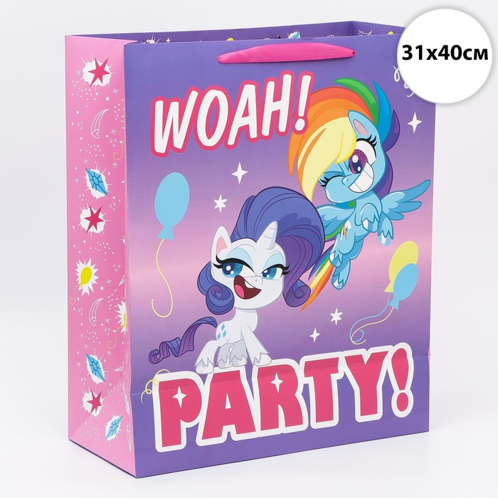 Пакет подарочный Hasbro Party My Little Pony 31х40х11,5 см