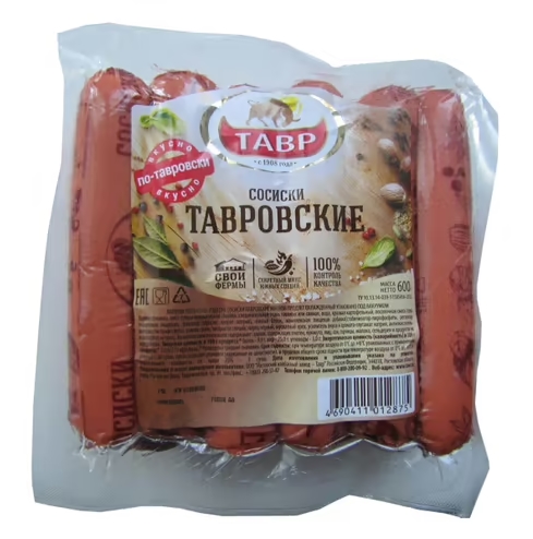 

Сосиски Тавровские 600 г