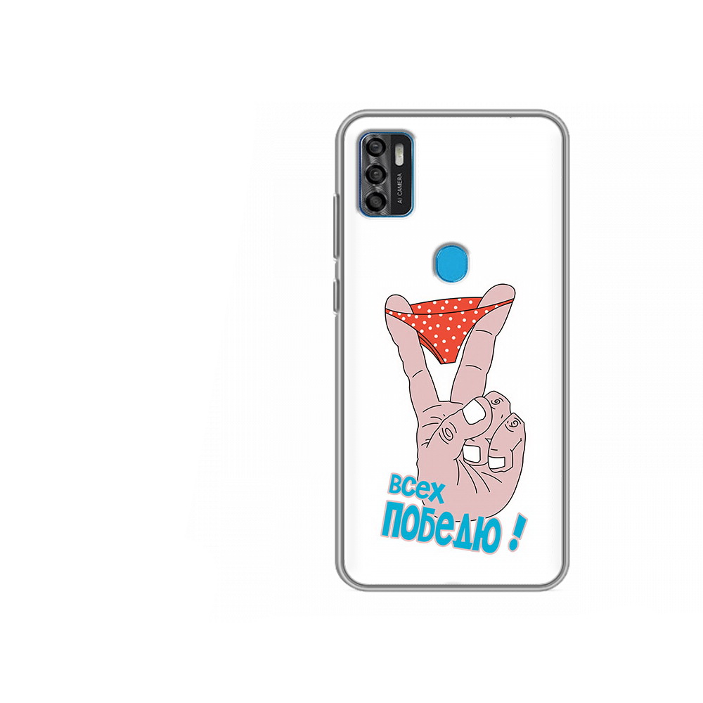 

Чехол MyPads Tocco для ZTE Blade A7s 2020 всех победю (PT158171.472.281), Tocco